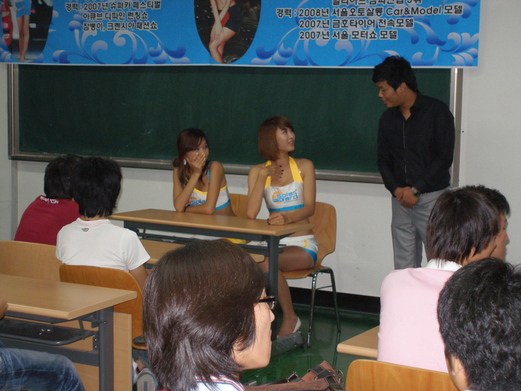 엄성호학회장과 레이싱모델P1010208.JPG